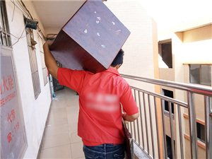 【儋州家政服務(wù)|儋州家政服務(wù)信息|儋州家政服務(wù)大全】-儋州在線