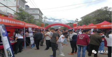 大連市商務(wù)局赴水城縣都格鎮(zhèn)召開勞務(wù) 扶貧現(xiàn)場(chǎng)招聘會(huì)