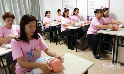 【大連愛(ài)之翼家政服務(wù)】愛(ài)之翼家政服務(wù)-集家政公司和月子中心為一體,為客戶打造一站式服務(wù)-教育寶