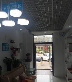 盈利洗衣店鋪轉(zhuǎn)讓-大連甘井子區(qū)機(jī)場(chǎng)家政服務(wù)