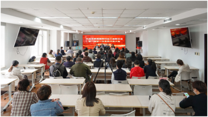 大連市家政服務(wù)行業(yè)工會(huì)聯(lián)合會(huì)成立