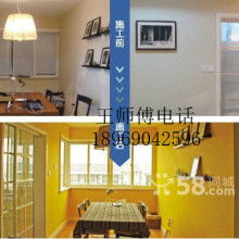 杭州瀝青家政服務(wù)公司 優(yōu)質(zhì)產(chǎn)品供應(yīng)大連家政服務(wù)市場(chǎng)