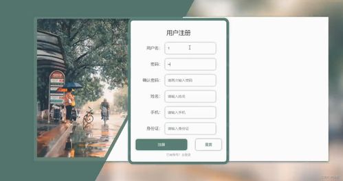 基于SSM框架的藥品銷售管理系統(tǒng)設(shè)計與實現(xiàn)